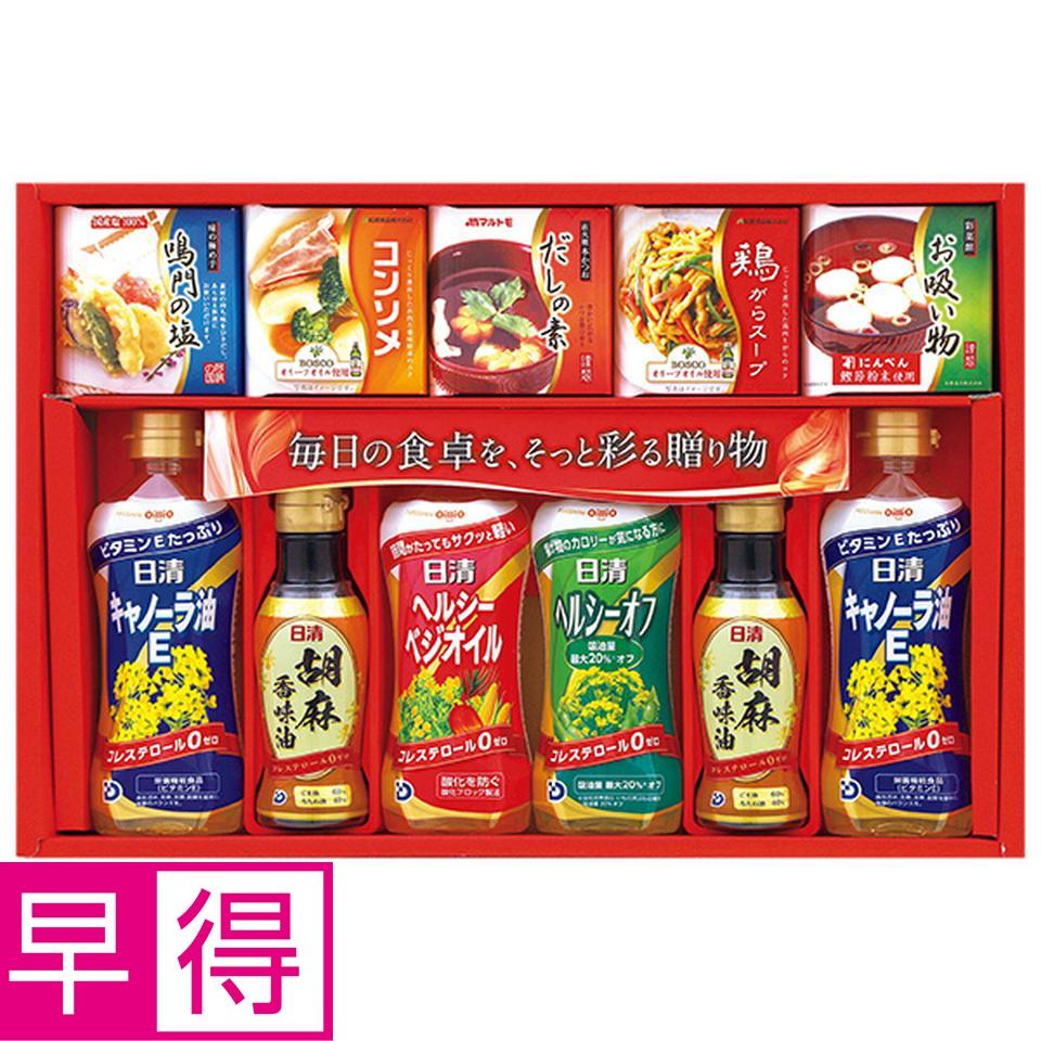 【夏の贈りもの早得】バラエティ調味料セット　型番：Ｐ－４０Ｍ 商品サムネイル