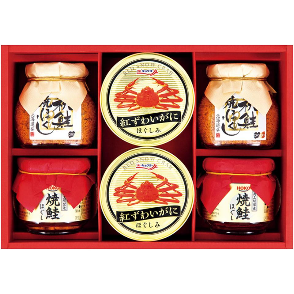 【冬の贈りもの】 キョクヨー紅ずわいがに＆焼鮭ほぐしバラエティギフト 商品サムネイル