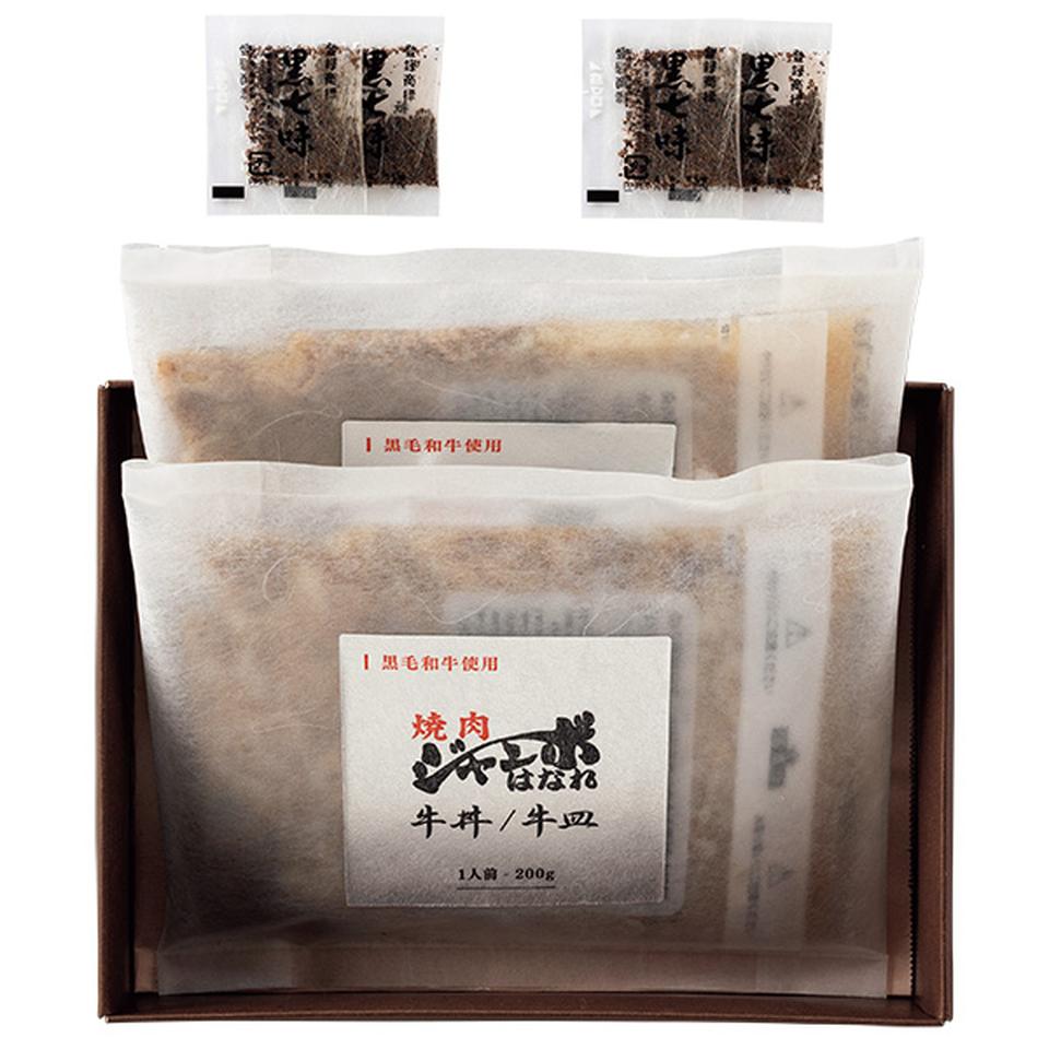 【夏の贈りもの】東京　本郷三丁目「焼肉ジャンボ　はなれ」監修　黒毛和牛の牛丼の具 商品サムネイル