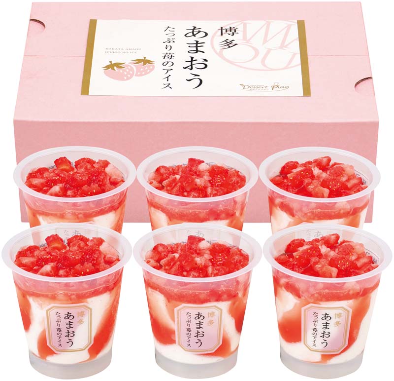 【冬の贈りもの】博多あまおう たっぷり苺のアイス 商品サムネイル