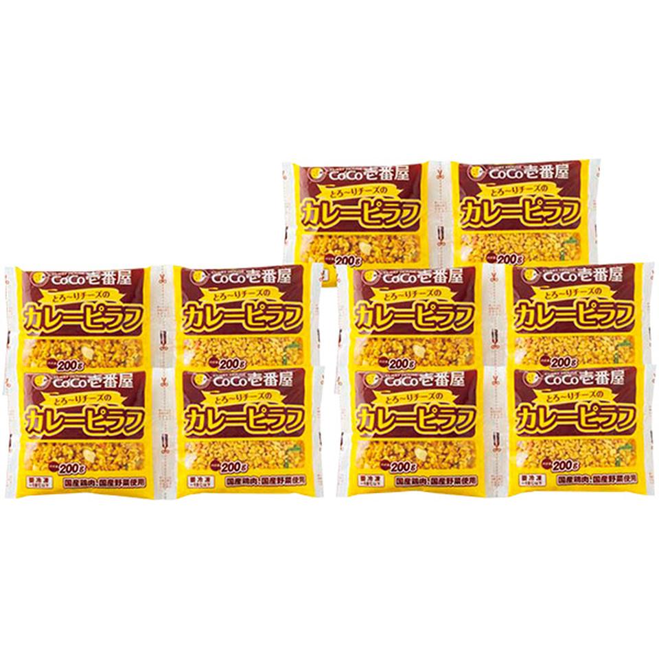 【夏の贈りもの】「ＣｏＣｏ壱番屋」監修　とろ～りチーズのカレーピラフ 商品サムネイル