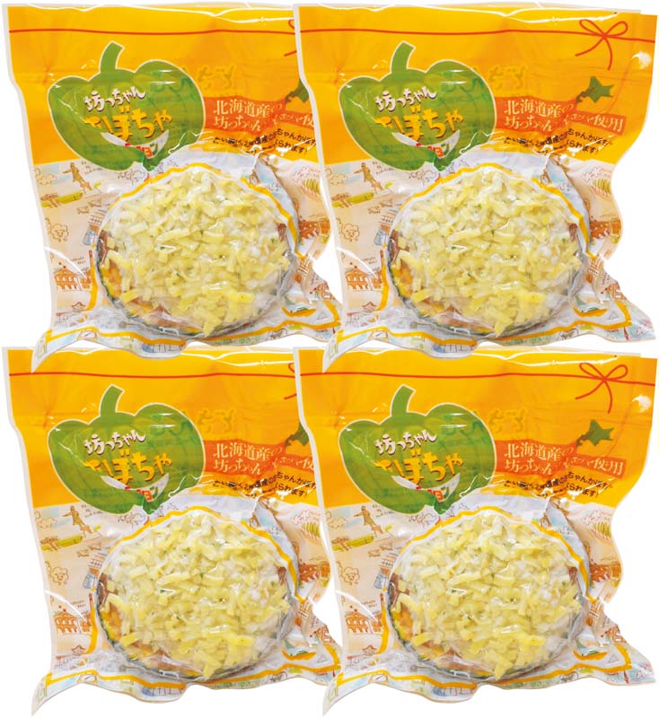 【冬の贈りもの】おうちで本格派 坊っちゃんかぼちゃグラタン 商品サムネイル