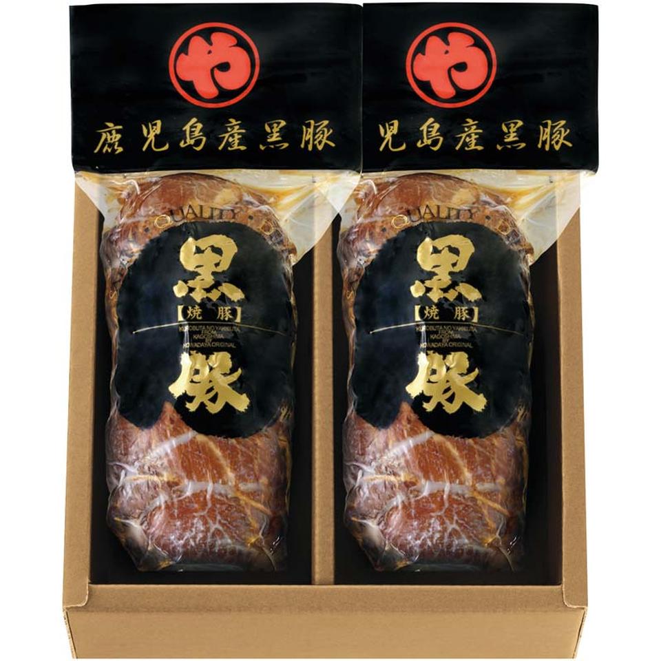 【夏の贈りもの】鹿児島産黒豚の炭焼き焼豚 商品サムネイル