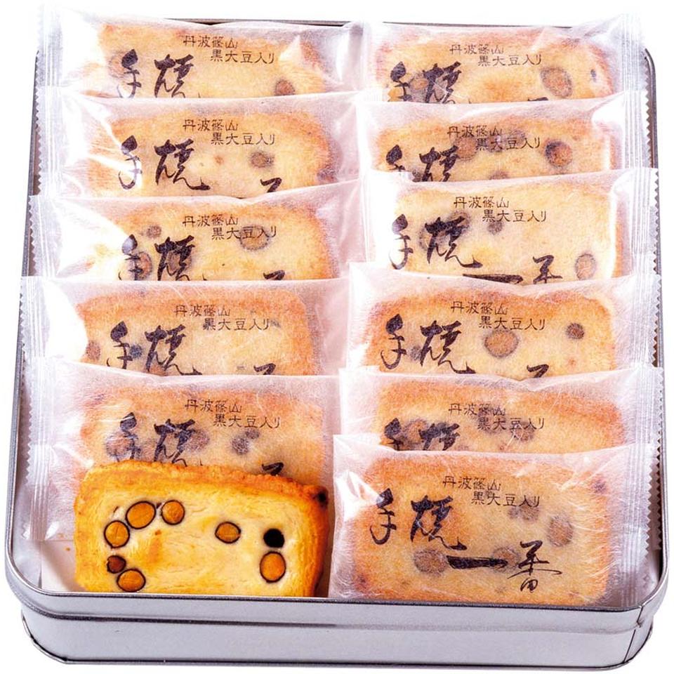 【夏の贈りもの】丹波黒大豆入りおかき 商品サムネイル