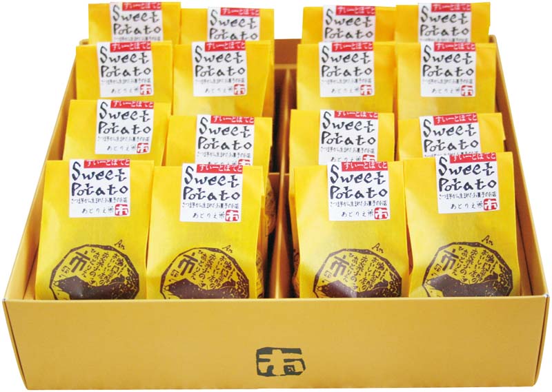 【冬の贈りもの】あとりえ市 なると金時スイートポテト 商品サムネイル