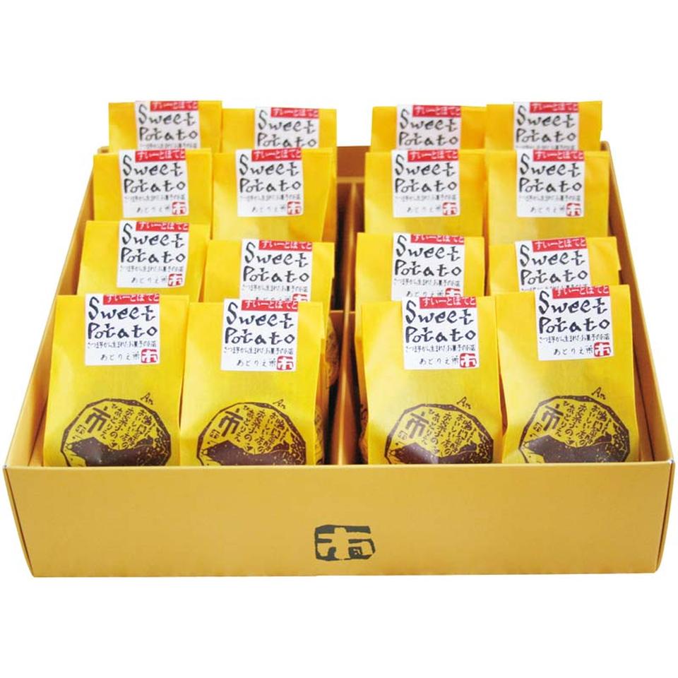 【夏の贈りもの】あとりえ市なると金時スイートポテト 商品サムネイル
