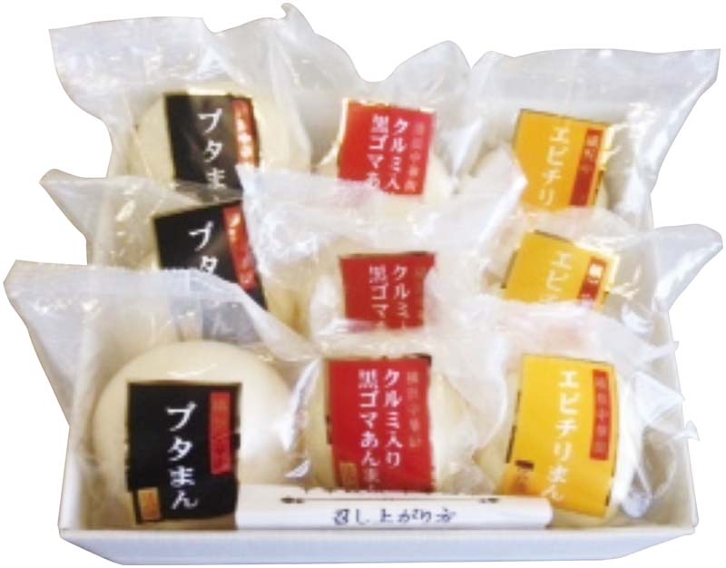 【冬の贈りもの】横浜中華街「江戸清」中華まん詰合せ 商品サムネイル