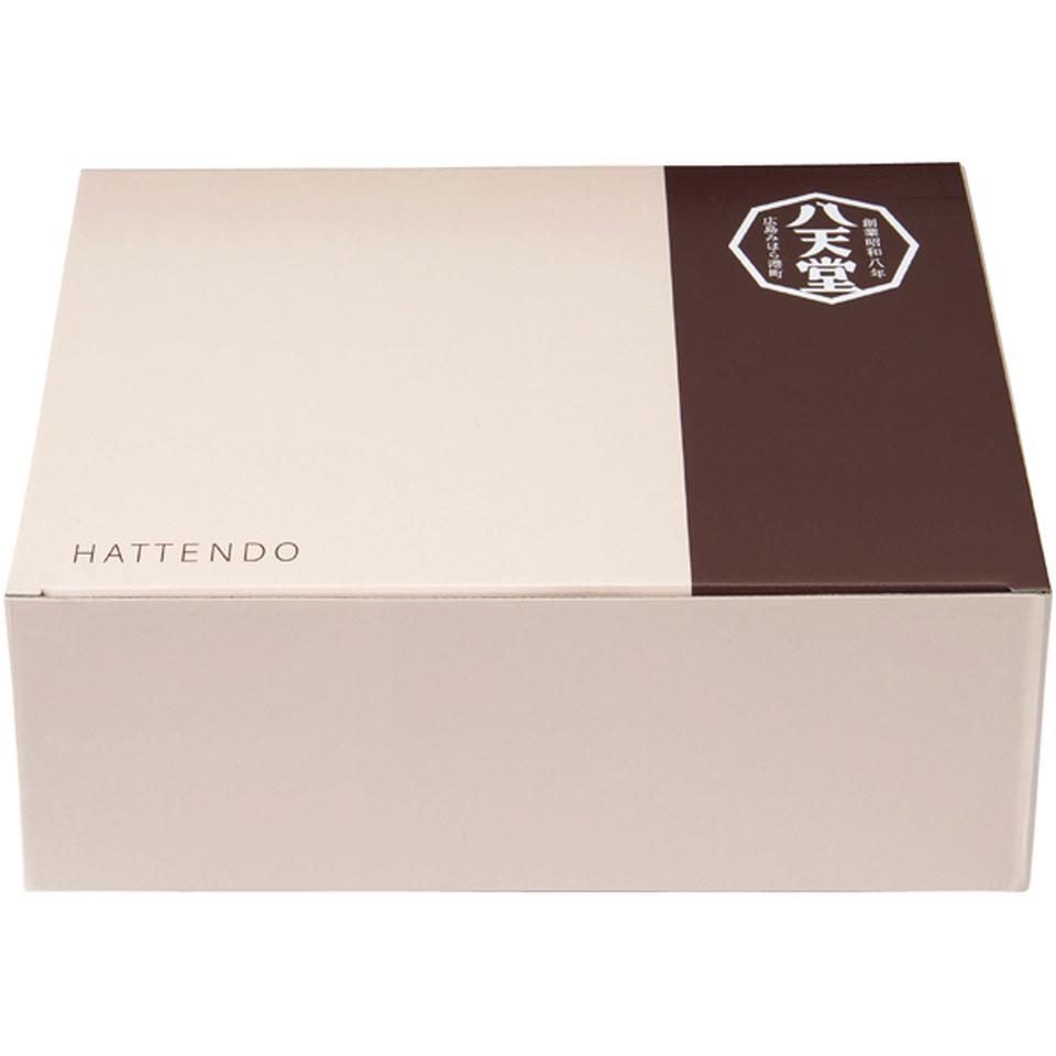 【父の日】八天堂とろけるくりーむ大福セット 商品画像(3)