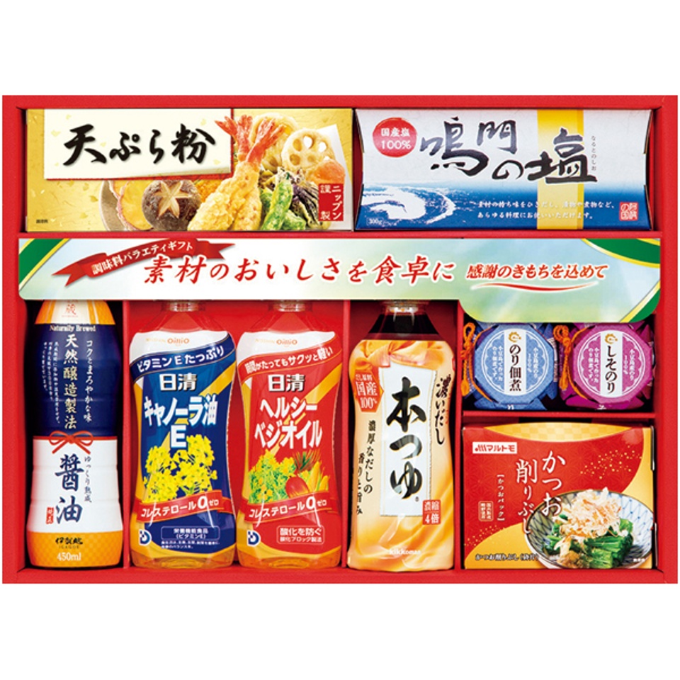 【夏の贈りもの】調味料バラエティセレクトギフト 商品サムネイル
