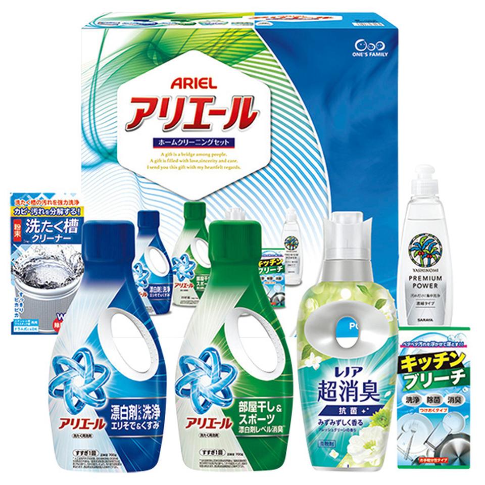 【夏の贈りもの】アリエールホームクリーニングセット　型番：ＰＧＢ－３０Ｎ 商品サムネイル