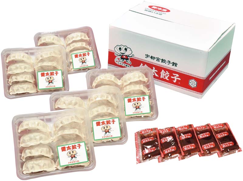 【冬の贈りもの】「宇都宮餃子館」健太餃子 商品サムネイル