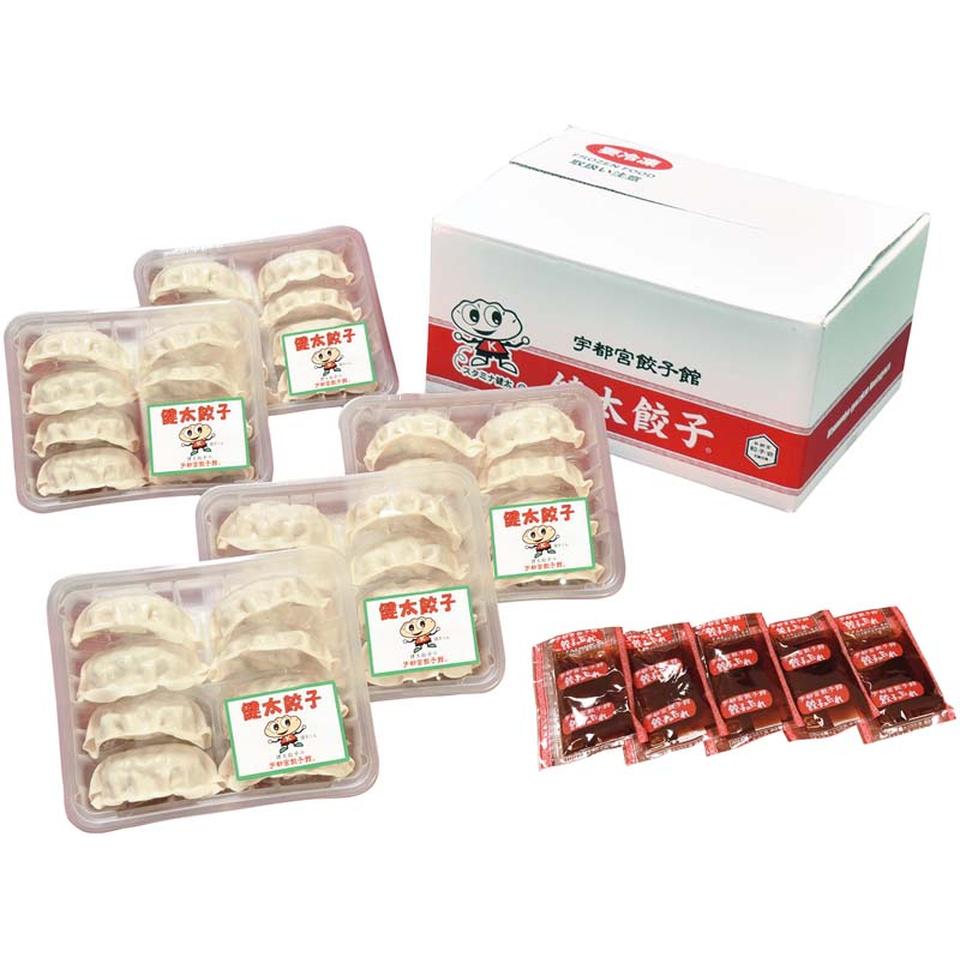 【夏の贈りもの】「宇都宮餃子館」健太餃子 商品サムネイル