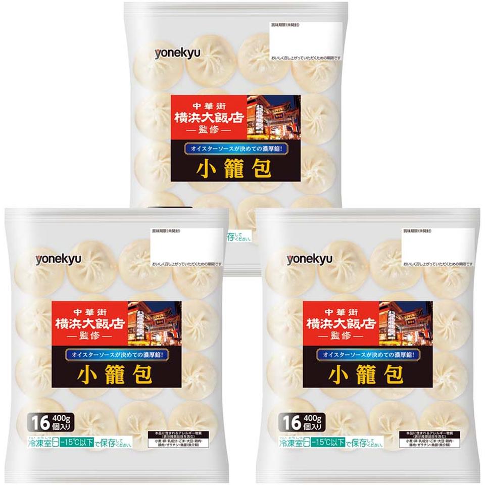【夏の贈りもの】中華街「横浜大飯店」監修小籠包１.２ｋｇ 商品サムネイル