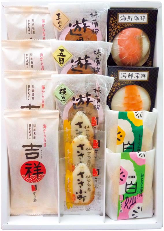 【冬の贈りもの】仙台名産「ささ圭」笹かまぼこ詰合せ 商品サムネイル