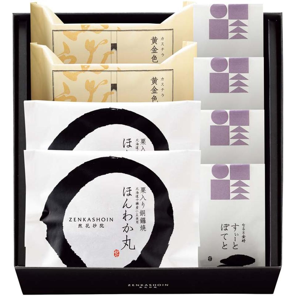 【夏の贈りもの】「ZENKASHOIN」丹ノ箱 商品サムネイル
