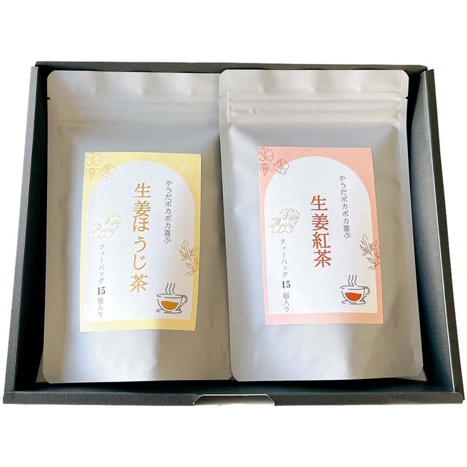 【夏の贈りもの】生姜ブレンド茶 商品サムネイル