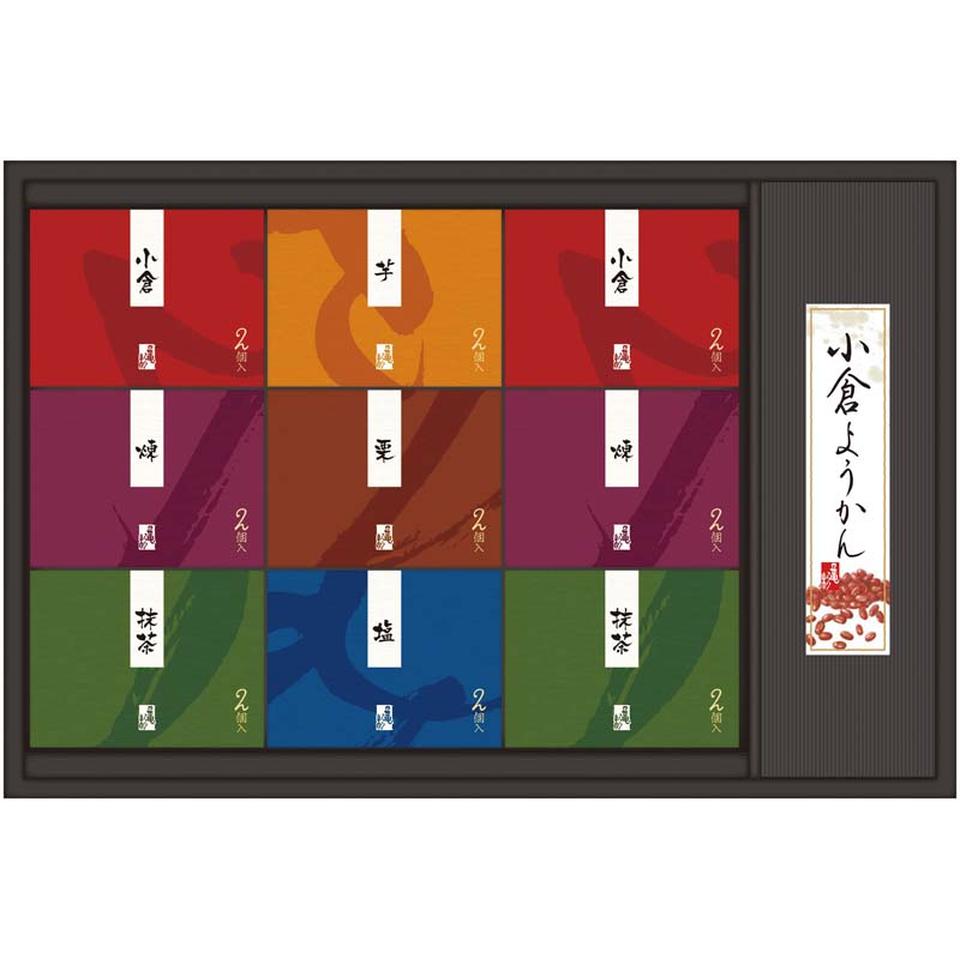【夏の贈りもの】亀杉ようかん詰合せ 商品サムネイル