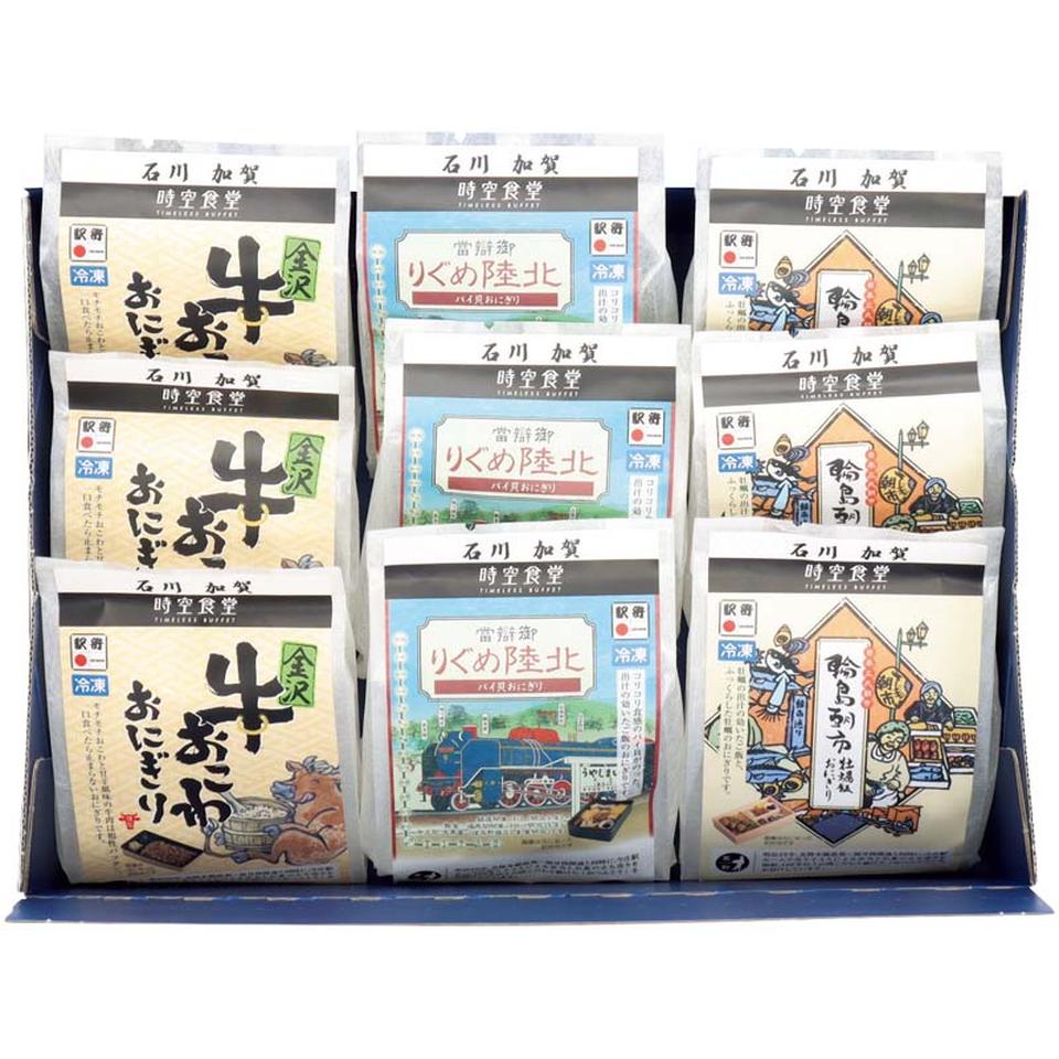 【夏の贈りもの】時空食堂高野商店北陸巡り駅弁おにぎり 商品サムネイル