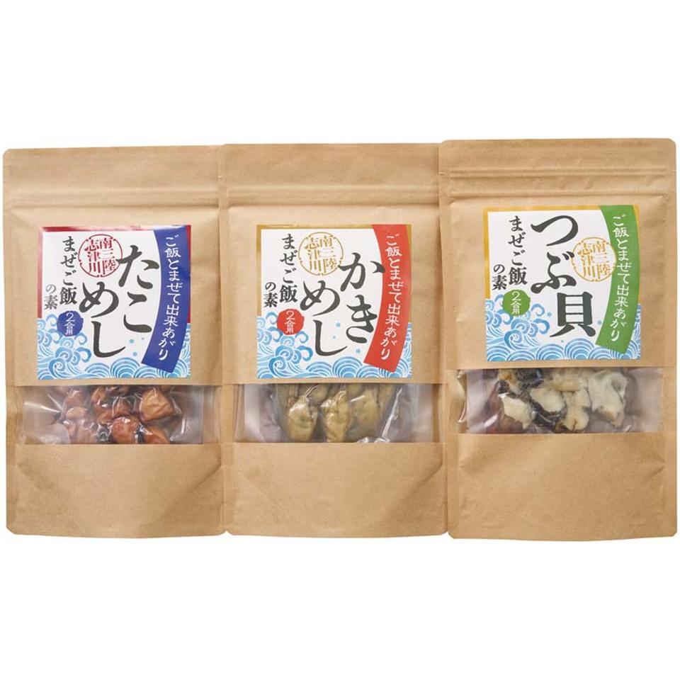 【夏の贈りもの】南三陸志津川産まぜご飯の素 商品サムネイル