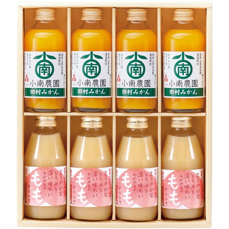【夏の贈りもの】和歌山県産みかん・ももドリンクセット 商品サムネイル