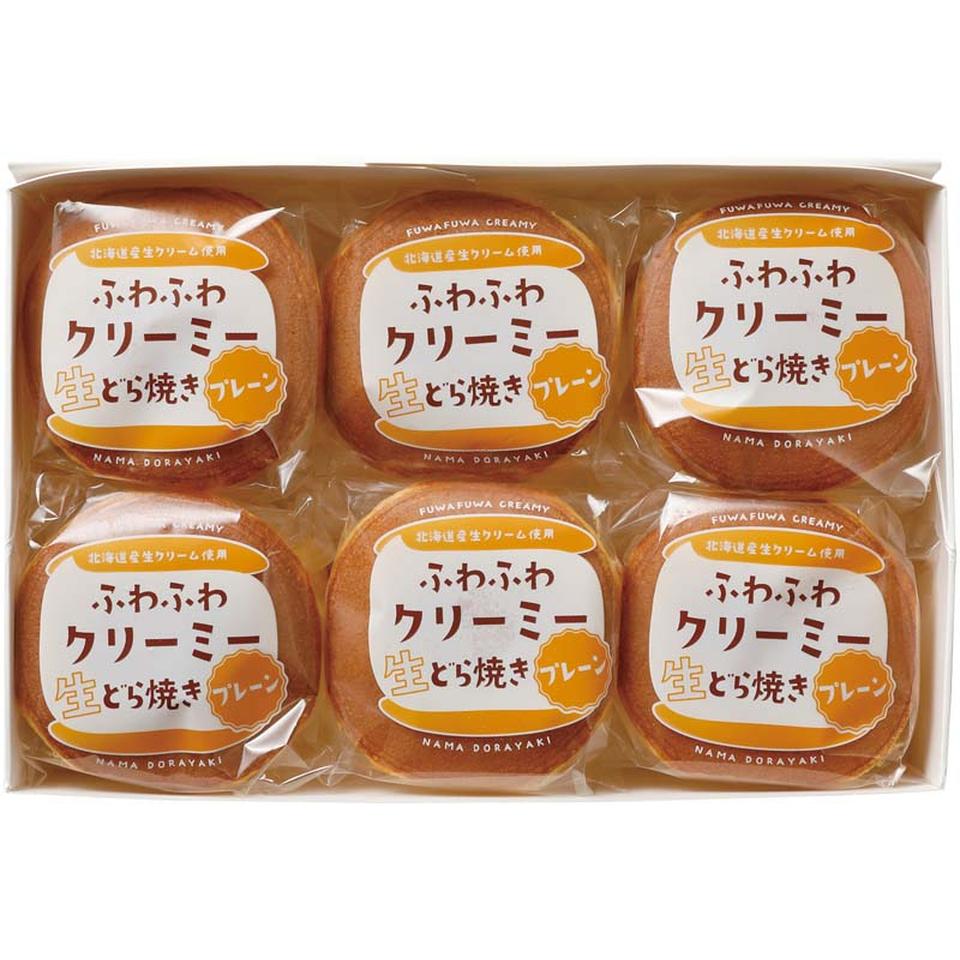 【夏の贈りもの】「亀じるし」ふわふわクリーミー生どら焼き 商品サムネイル