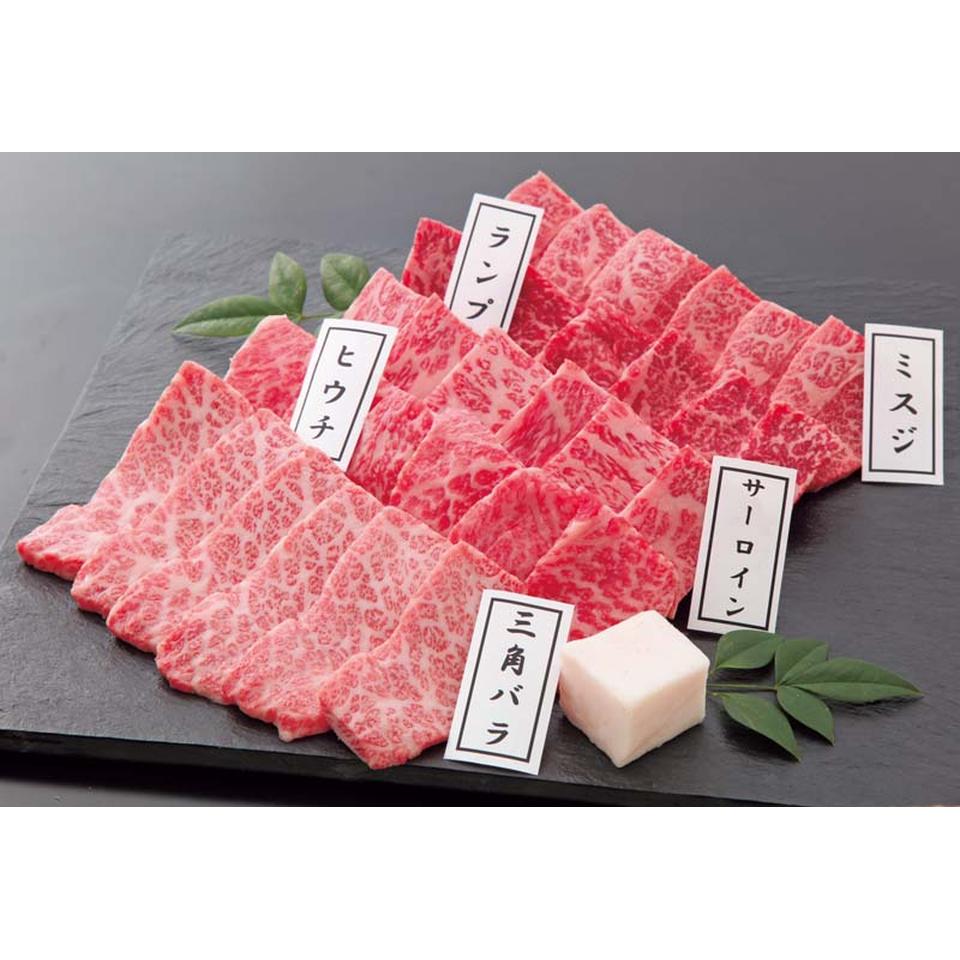 【夏の贈りもの】近江牛こだわり焼肉5点盛り 商品サムネイル