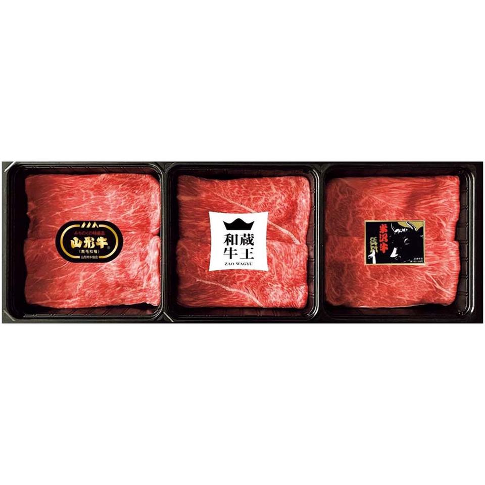 【夏の贈りもの】みちのくブランド牛赤身すき焼き食べ比べ 商品サムネイル