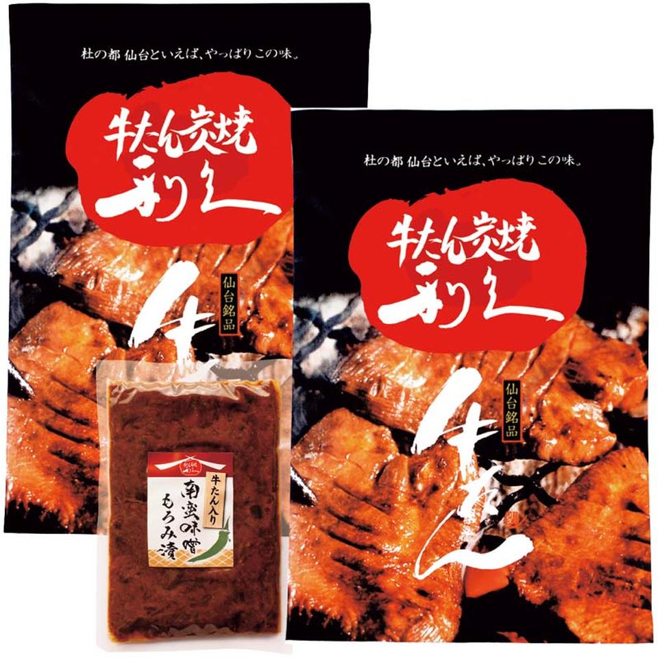 【夏の贈りもの】「利久」厚切り牛たんセット 商品サムネイル