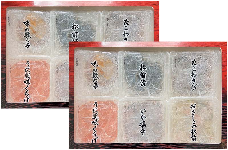 【冬の贈りもの】函館布目の味くらべ 商品サムネイル