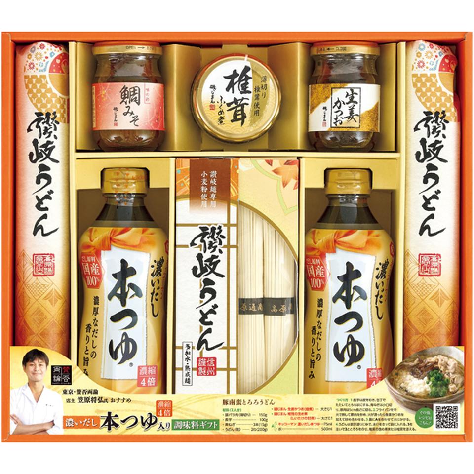 【冬の贈りもの】 キッコーマン濃いだし本つゆ＆讃岐うどんバラエティギフト 商品サムネイル