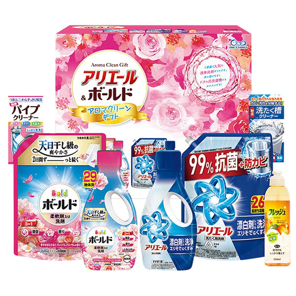 【夏の贈りもの】アリエール＆ボールド　アロマクリーンギフト　型番：ＡＢＪ－５０Ｐ 商品サムネイル