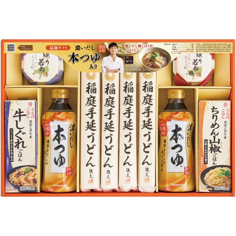 【冬の贈りもの】 キッコーマン濃いだし本つゆ＆稲庭うどんバラエティギフト 商品サムネイル