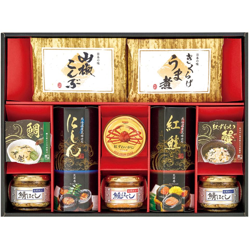 【冬の贈りもの】 昆布巻バラエティ 商品サムネイル