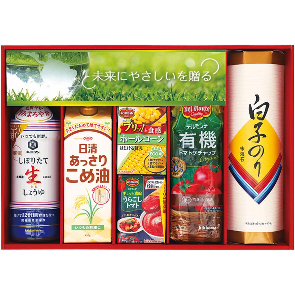 【冬の贈りもの】 調味料　バラエティセット 商品サムネイル