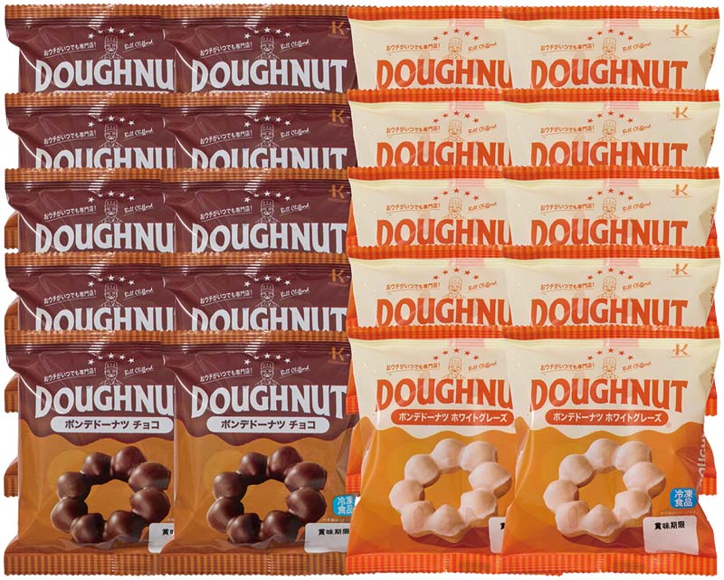 【冬の贈りもの】ポンデドーナツ 商品サムネイル