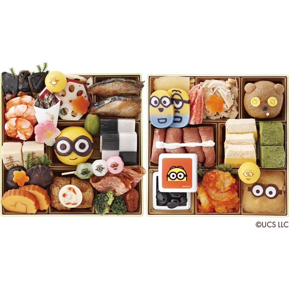 【おせち】おせち二段重「ミニオン」 [冷凍]３人前 商品サムネイル