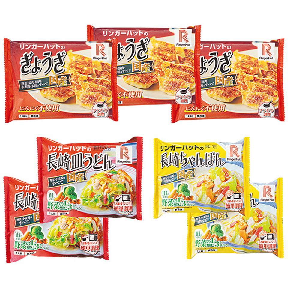 【夏の贈りもの】リンガーハット　リンガー詰合せ 商品サムネイル