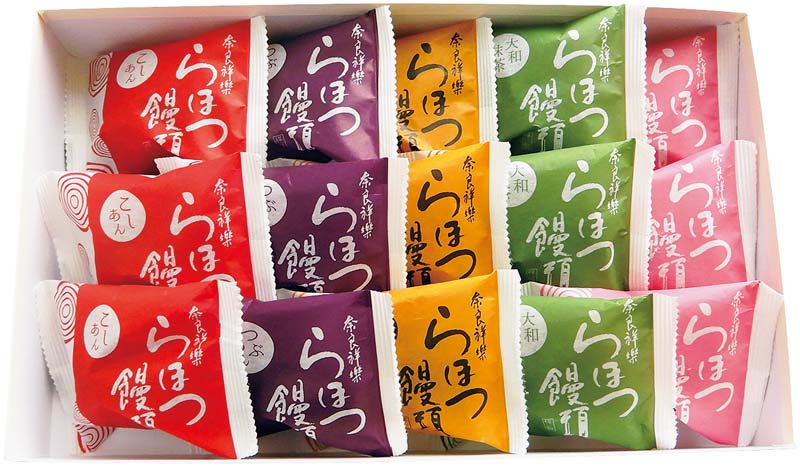 【冬の贈りもの】「祥樂」らほつ饅頭詰合せ 商品サムネイル