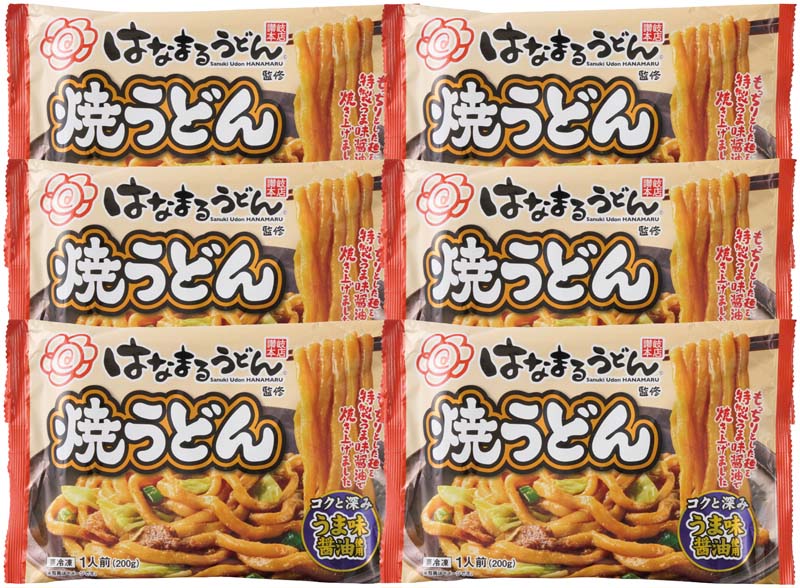 【冬の贈りもの】「はなまるうどん」監修 焼うどん 商品サムネイル