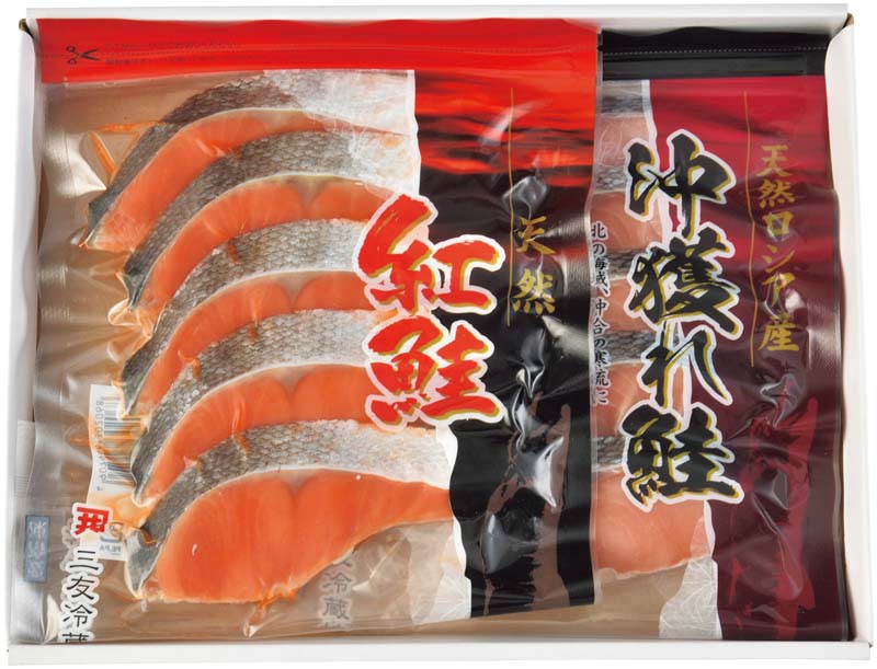 【冬の贈りもの】鮭切身セット 商品サムネイル