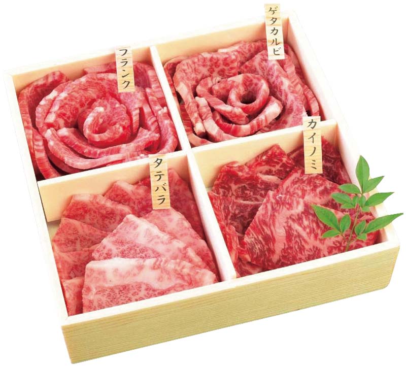 【冬の贈りもの】鹿児島黒牛 焼肉4種食べ比べ 商品サムネイル
