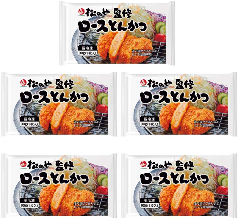 【冬の贈りもの】とんかつ専門店「松のや」監修 ロースとんかつ 商品サムネイル