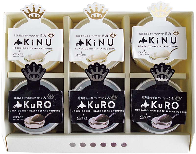 【冬の贈りもの】ベイクド・アルル 北海道リッチプリン 商品サムネイル