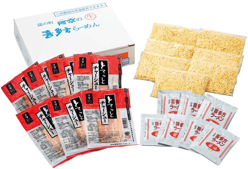 【冬の贈りもの】喜多方ラーメン チャーシュー麺セット 商品サムネイル