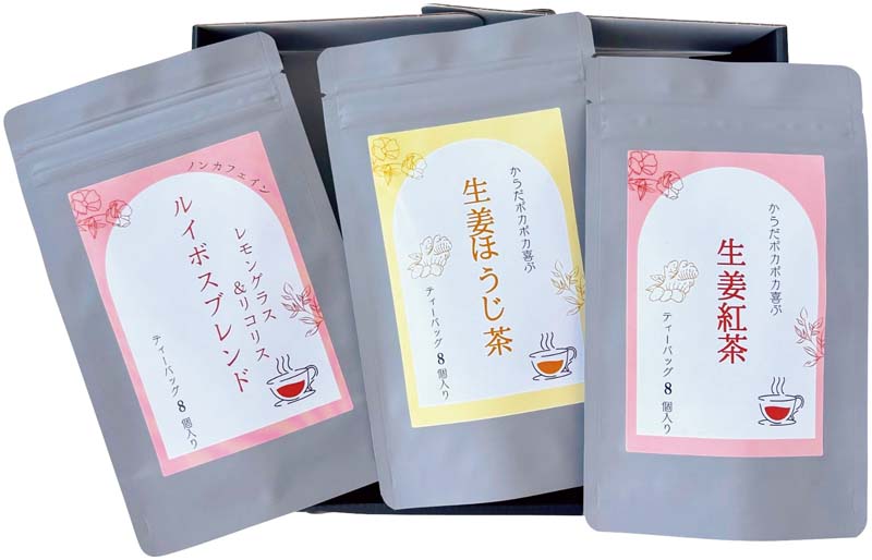 【冬の贈りもの】ノンカフェインルイボスブレンドティーとしょうがブレンド茶セット 商品サムネイル
