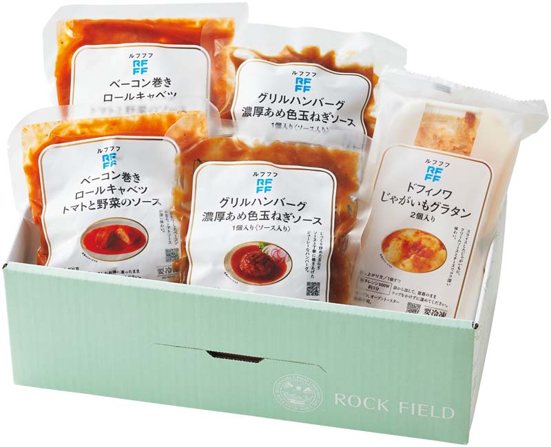 【冬の贈りもの】RFFF 洋食の定番3種セット 商品サムネイル