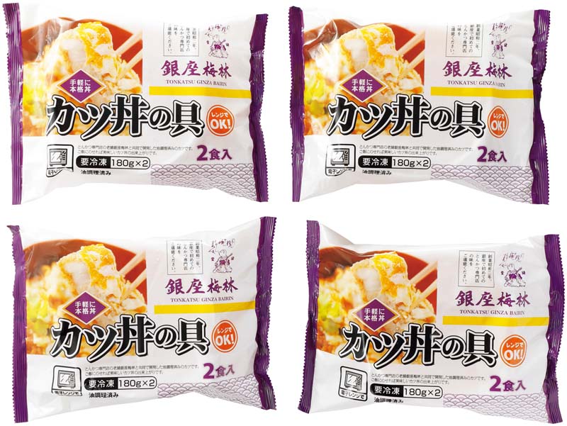 【冬の贈りもの】「銀座梅林」カツ丼の具 商品サムネイル