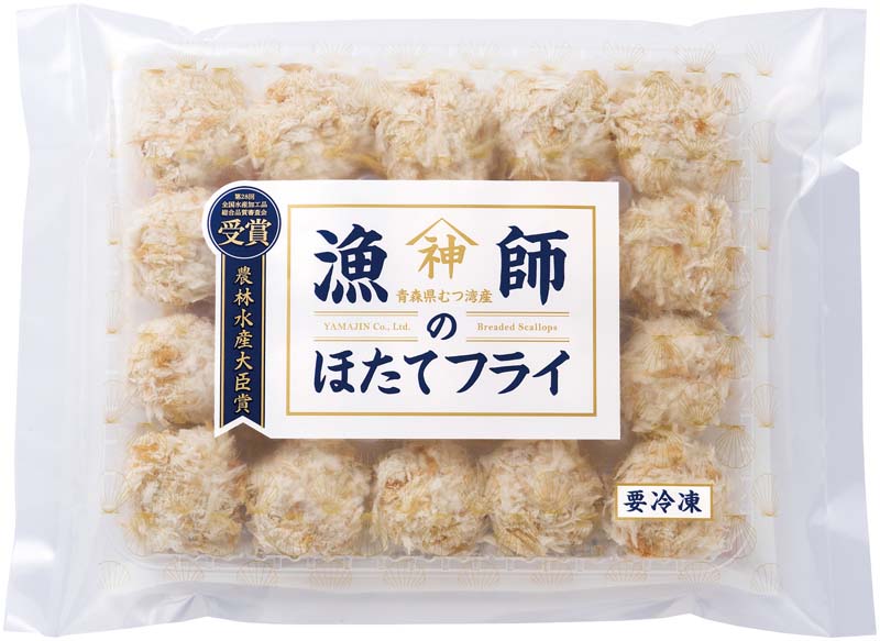 【冬の贈りもの】青森県産 漁師のほたてフライ 商品サムネイル