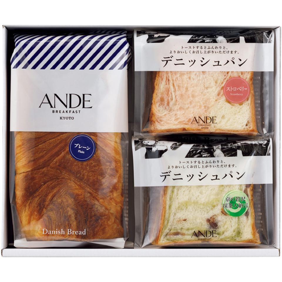 【母の日早得】ANDEデニッシュパン詰合せ 商品画像(2)