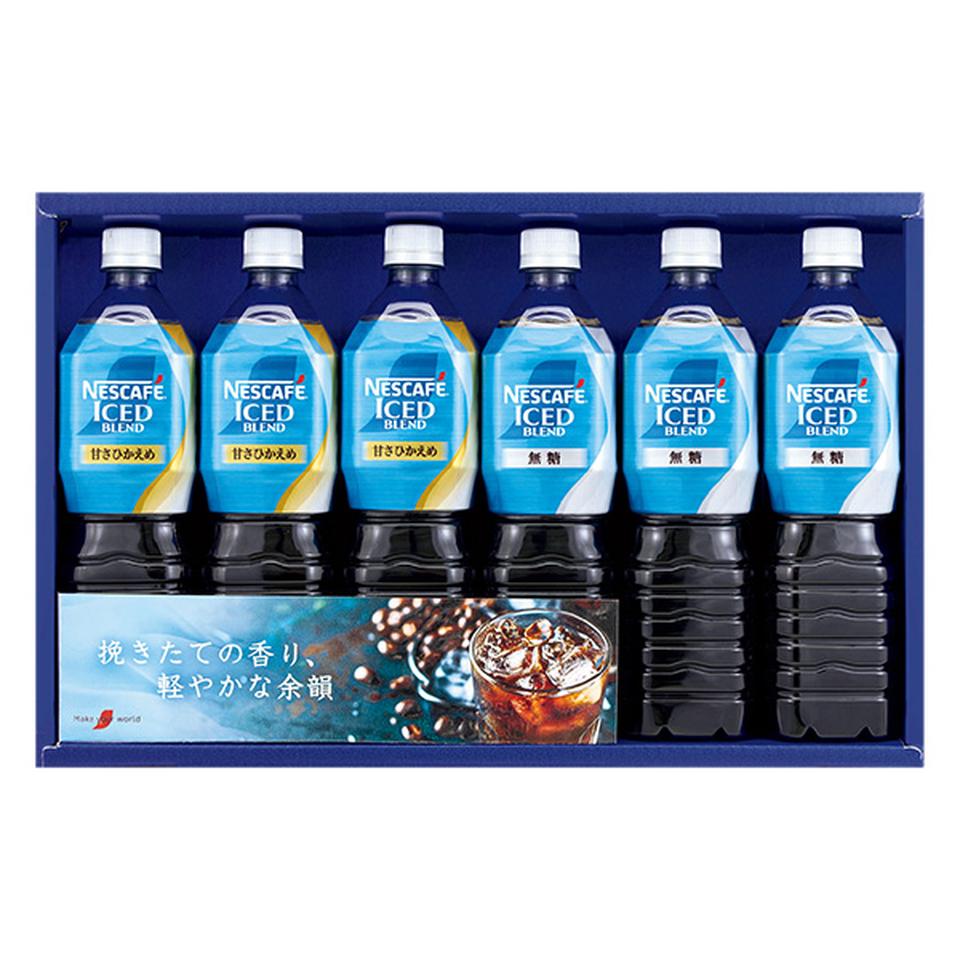 【夏の贈りもの】ネスカフェ　アイスブレンドボトルコーヒーセット 商品サムネイル